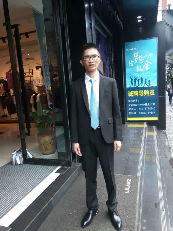 天缘的第一张照片--保山中老年相亲网
